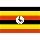 أوغندا  